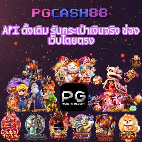 สล็อต spx